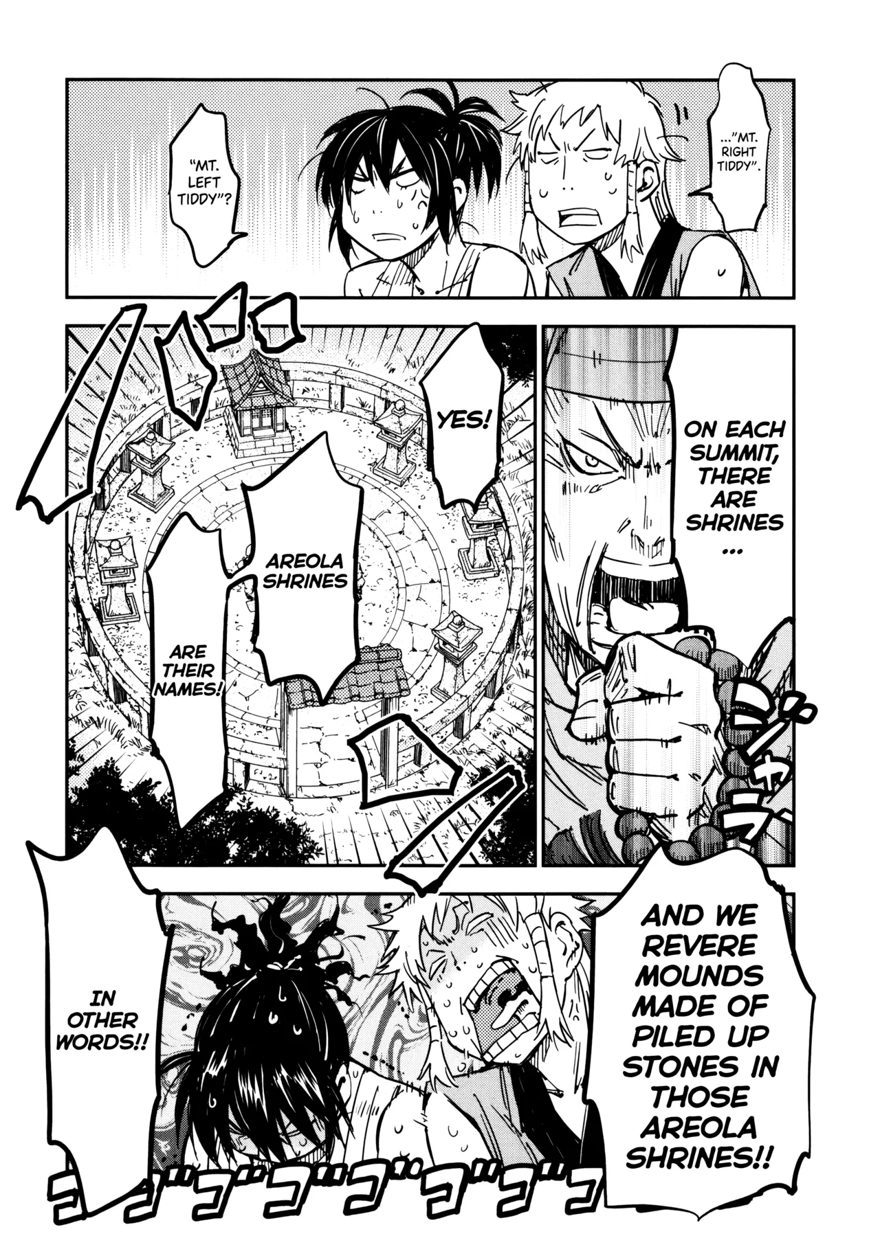 Manyuu Hikenchou Ch.13-17 page 114 manyuu hikenchou parody - big breasts hentai manga - read online free