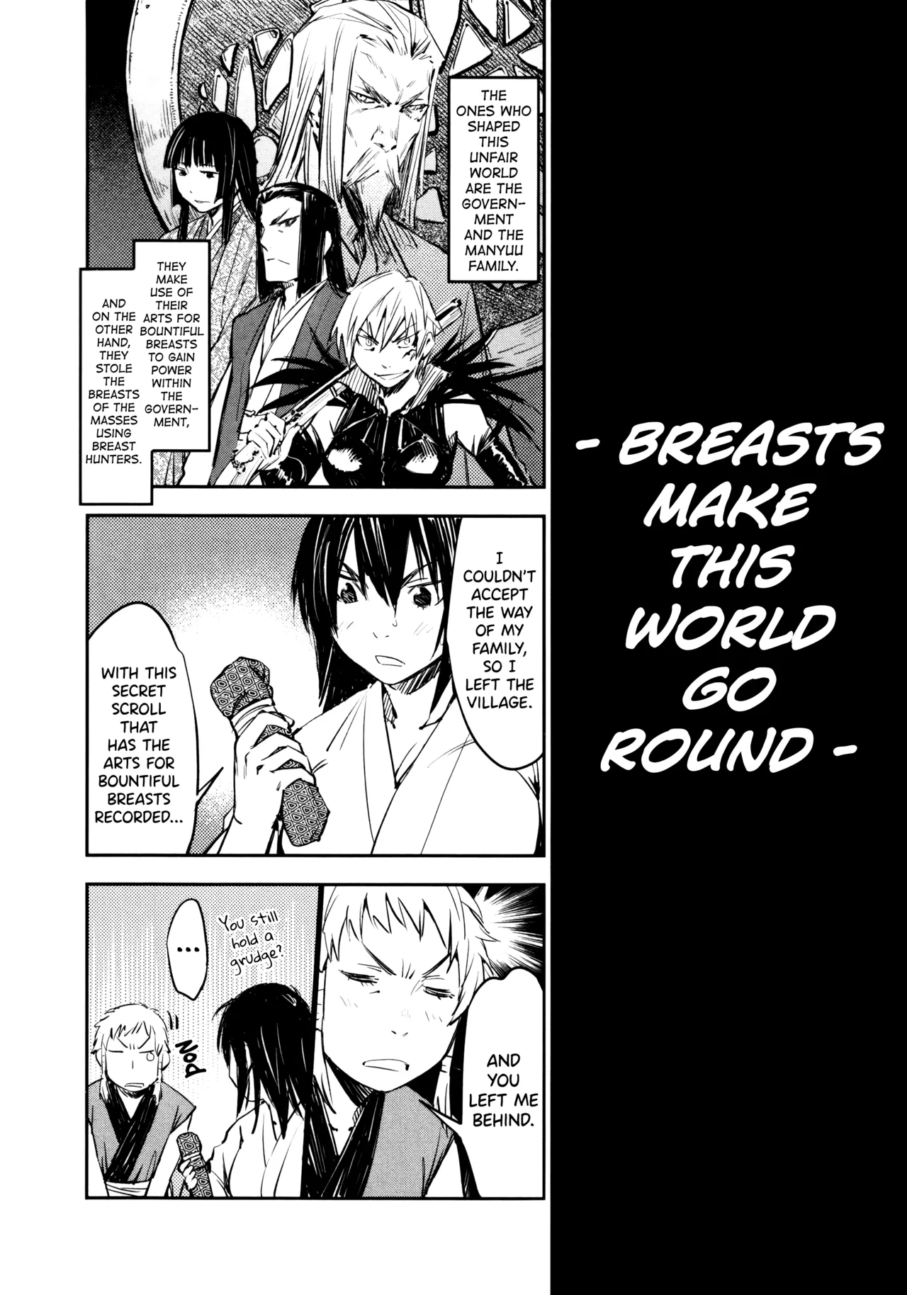 Manyuu Hikenchou Ch.13-17 - Page 13