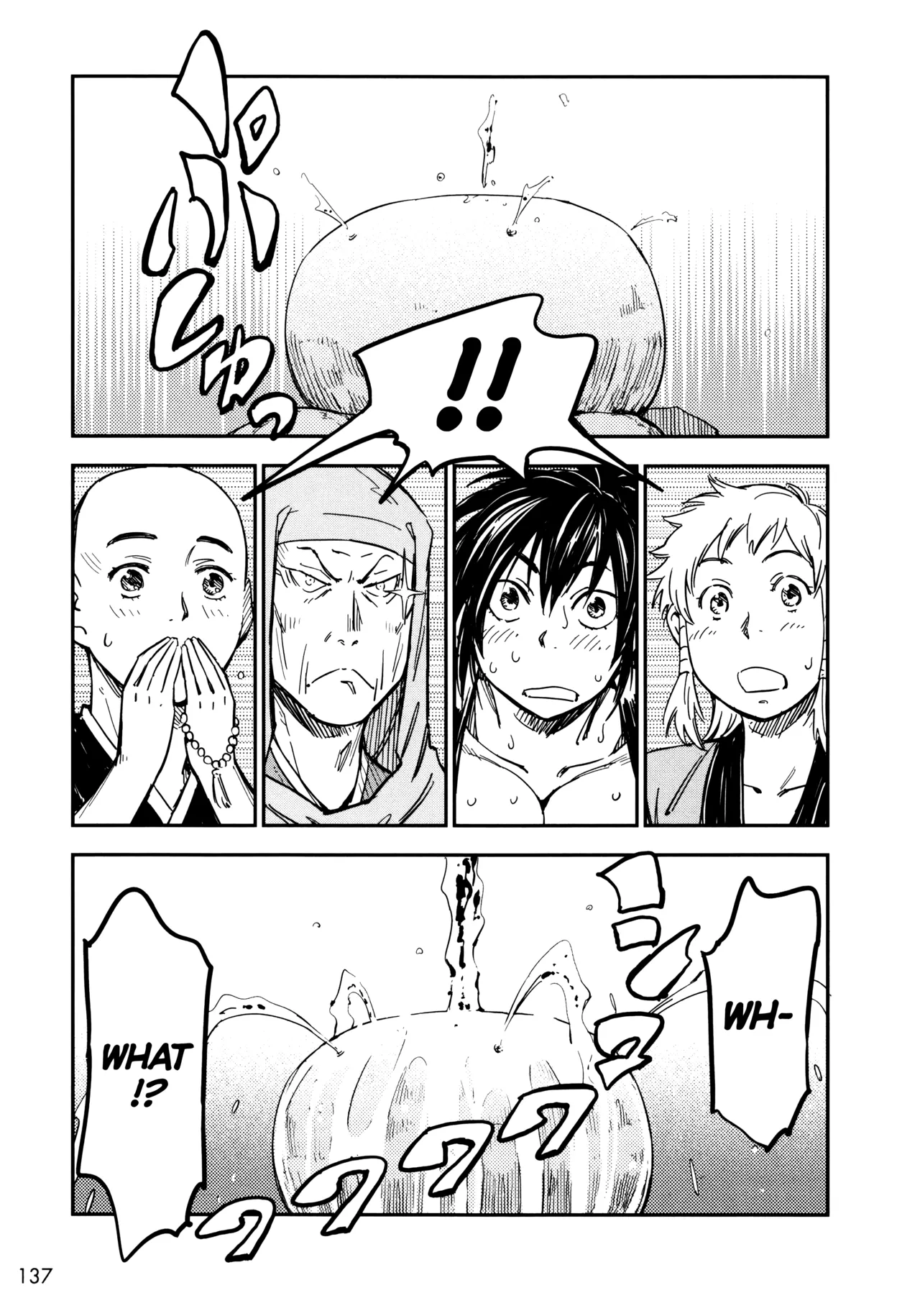 Manyuu Hikenchou Ch.13-17 page 138 manyuu hikenchou parody - big breasts hentai manga - read online free