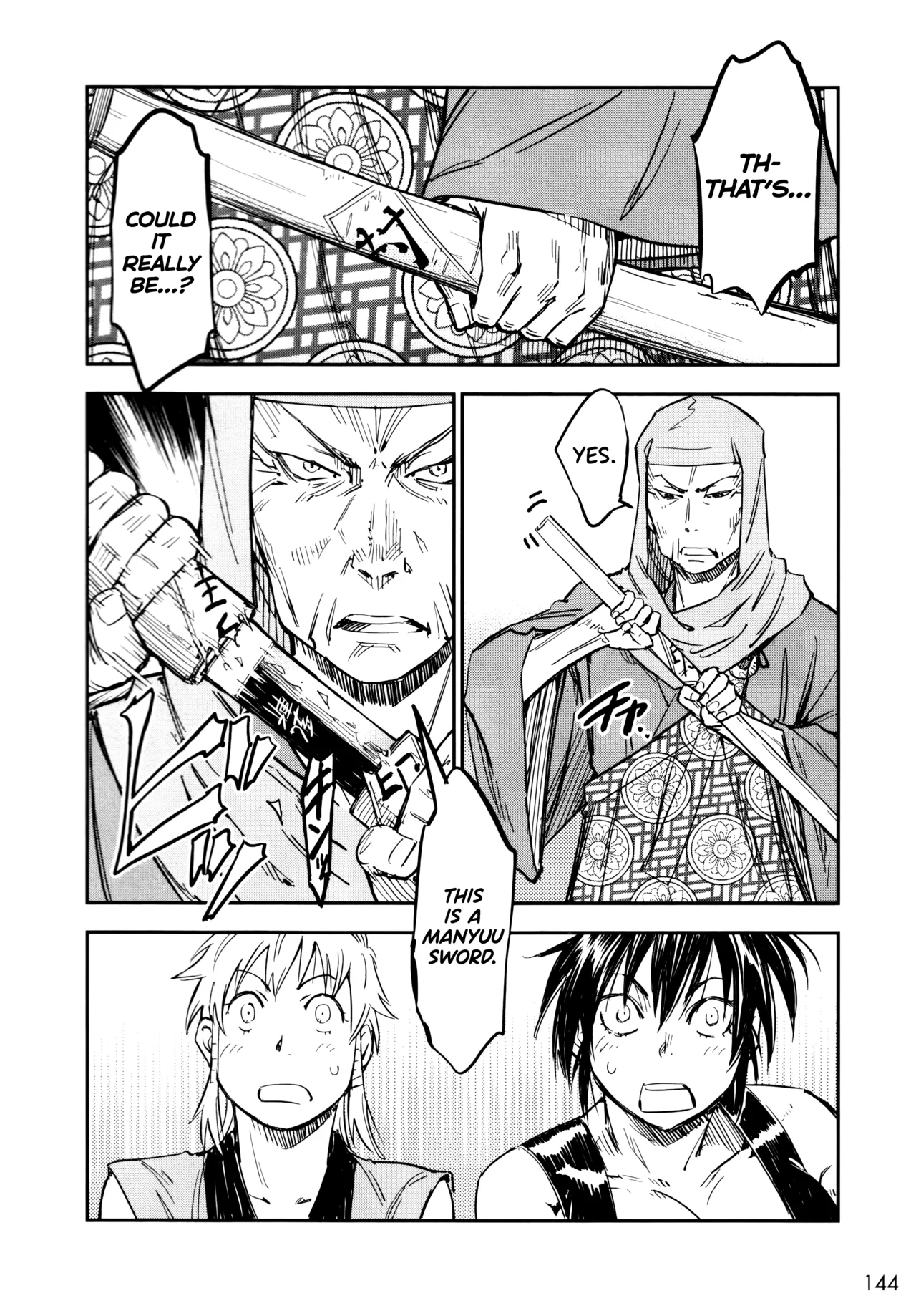 Manyuu Hikenchou Ch.13-17 - Page 145