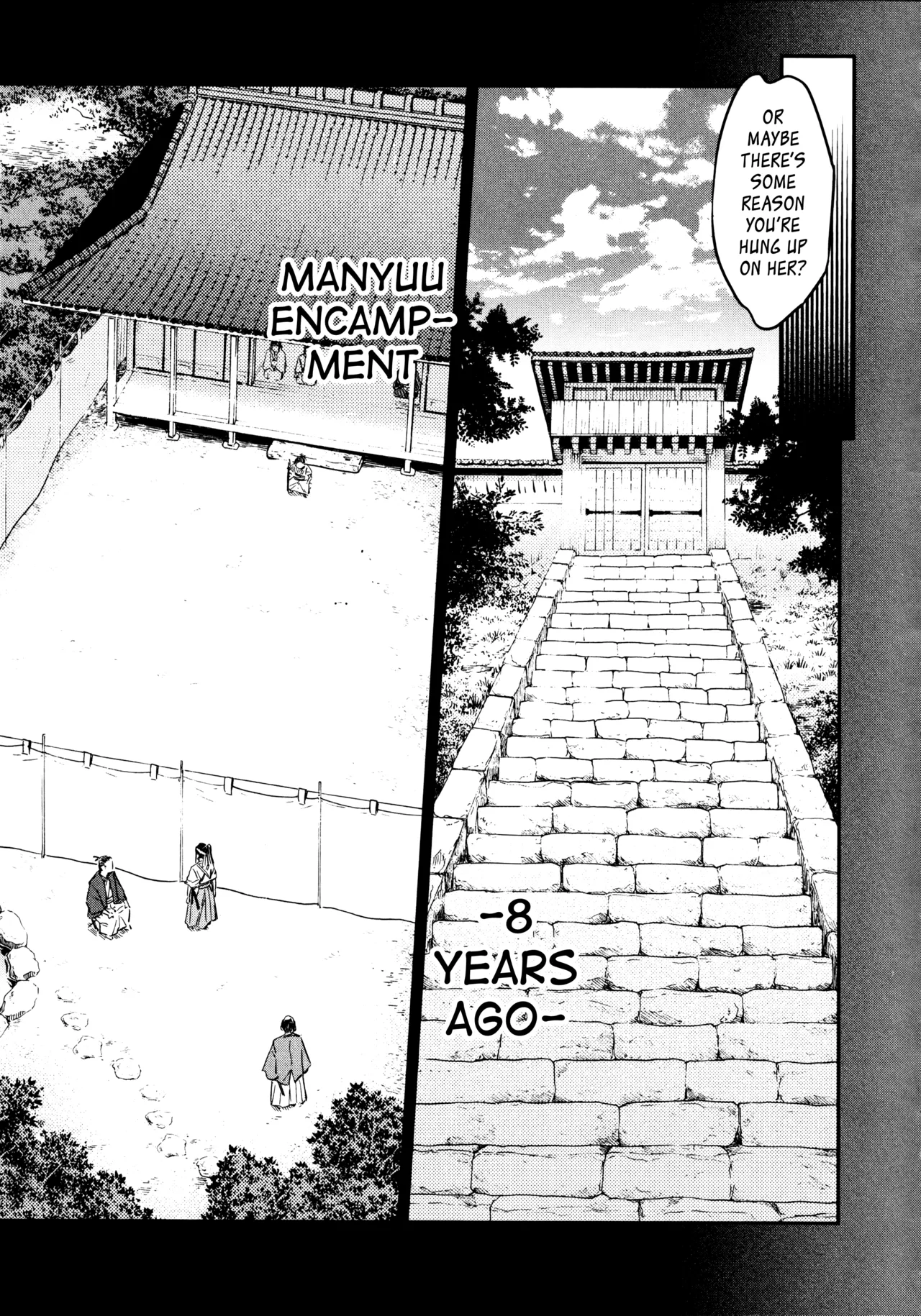 Manyuu Hikenchou Ch.13-17 - Page 32