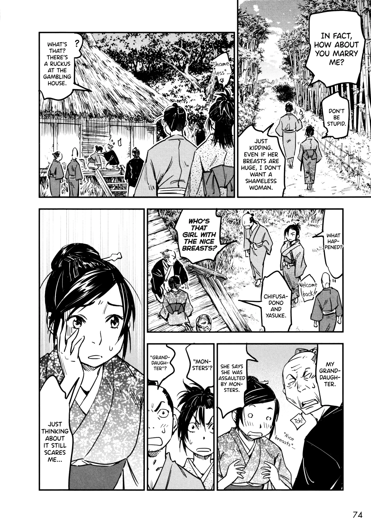 Manyuu Hikenchou Ch.13-17 - Page 75