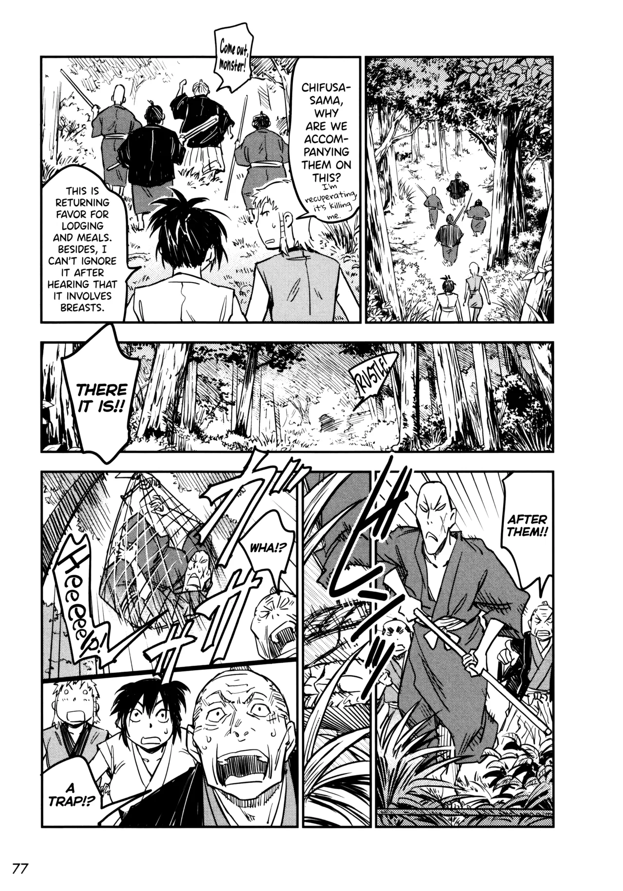 Manyuu Hikenchou Ch.13-17 - Page 78