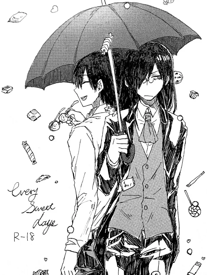 Every Sweet Days - Page 1