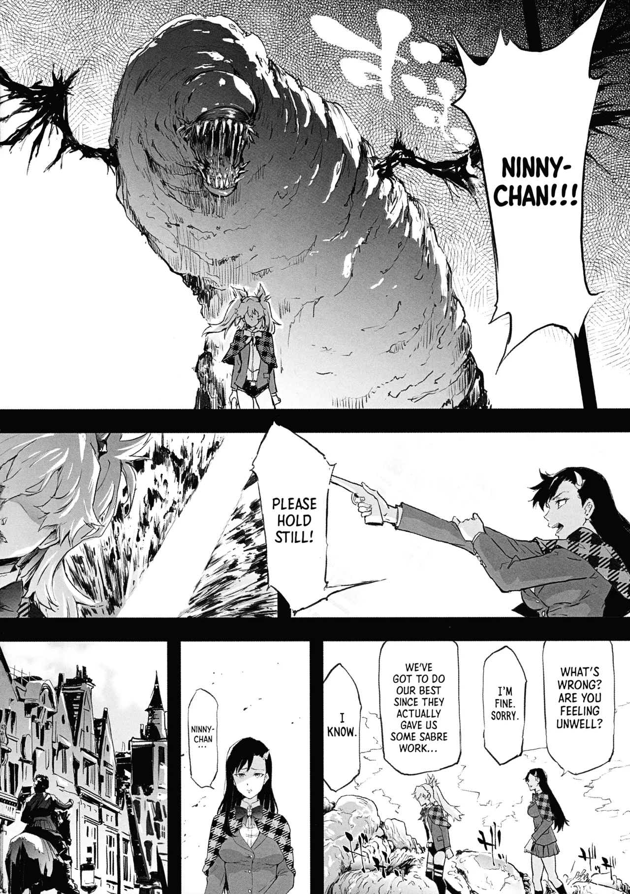 BITCH BITCH - Page 18