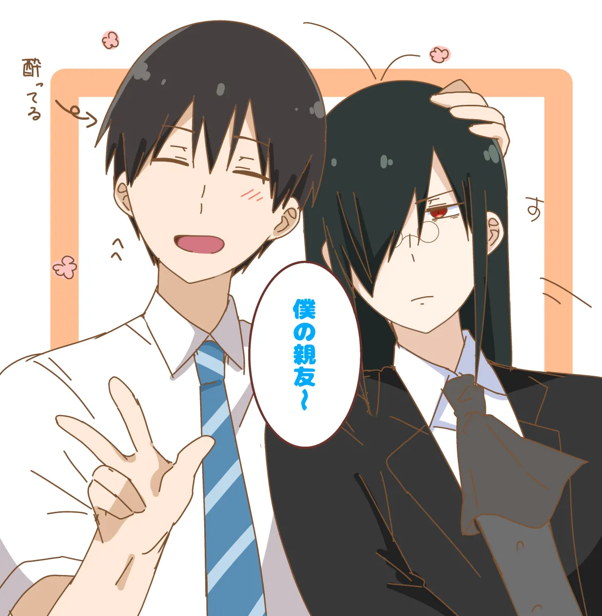 Fafnir x Takiya Makoto Image Gallery page 115 featuring makoto takiya kobayashi-san-chi no maid dragon parody - males only yaoi hentai manga - read online free