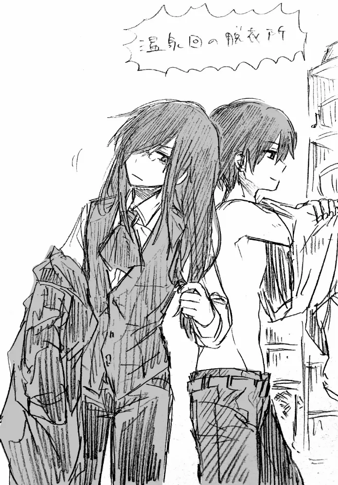 Fafnir x Takiya Makoto Image Gallery - Page 32