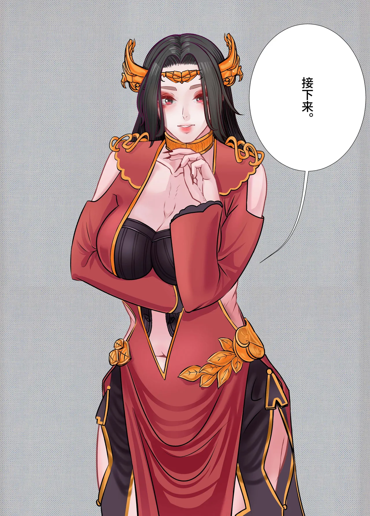 The Love of Queen meidusha|美杜莎女王的爱意 page 38 featuring cai lin doupo cangqiong parody - big breasts uncensored hentai manga - read online free