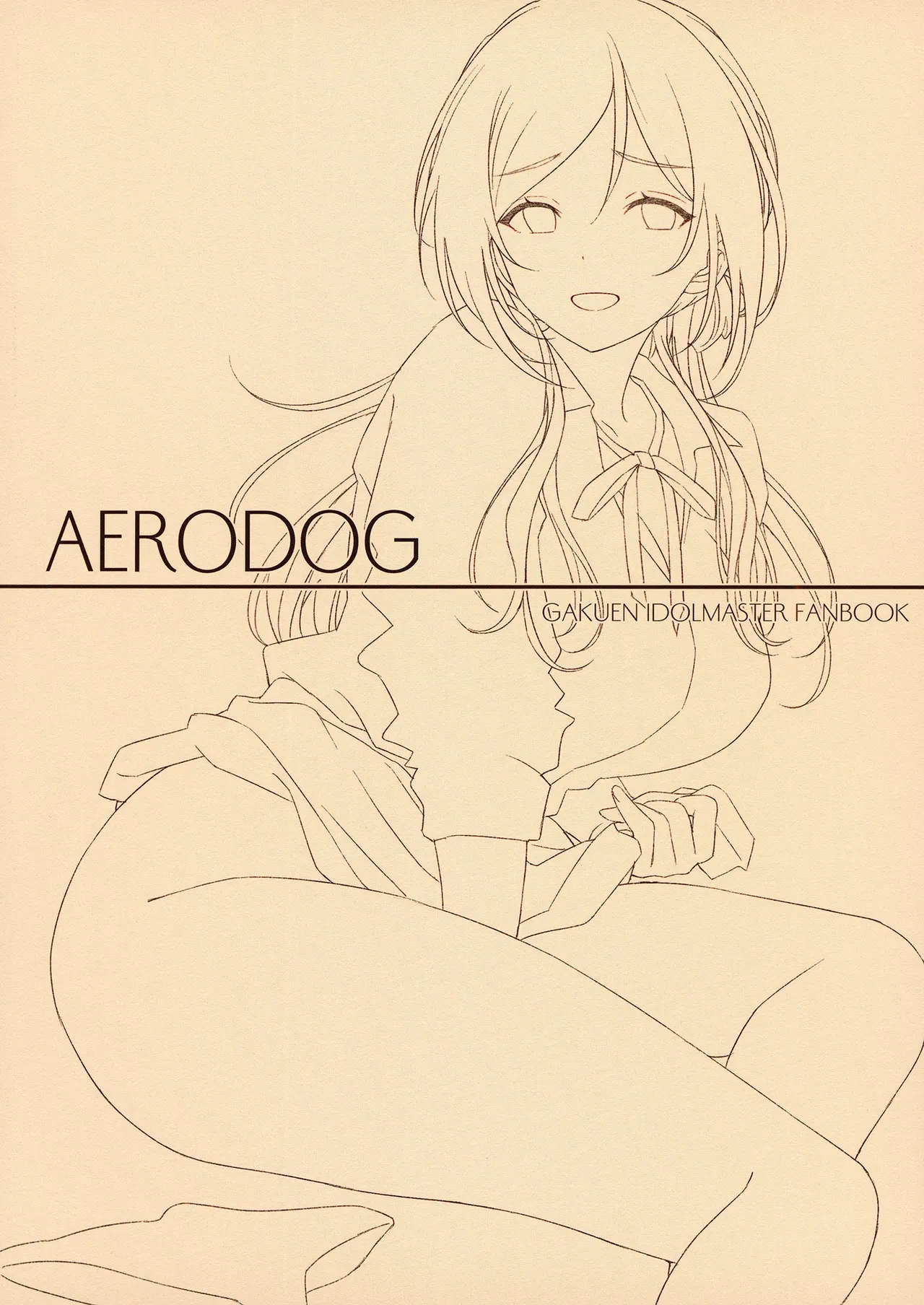 Ecchi na Koto wa Rinami Onee-chan ni Makasenasai! | Leave the lewd stuff to Rinami Oneechan! page 32 featuring producer the idolmaster parody - big breasts schoolgirl uniform hentai manga - read online free