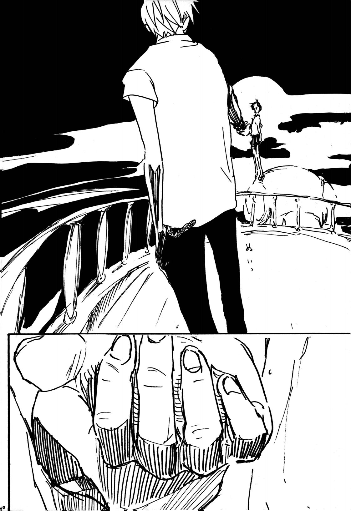 Tsuki no Ko page 39 featuring roronoa zoro one piece parody - eye-covering bang hentai manga - read online free