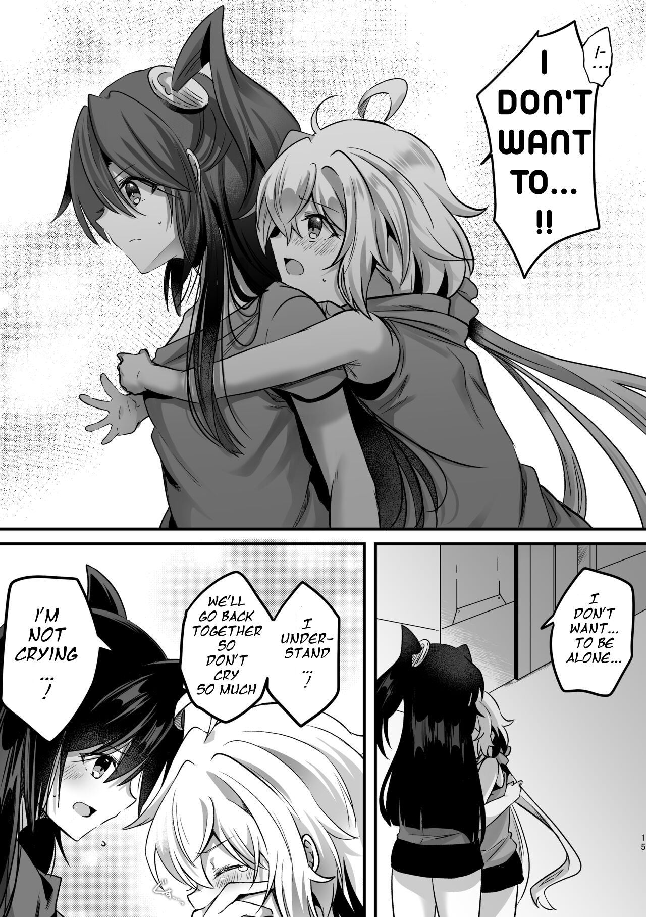 Osawari Kinshi - Page 14