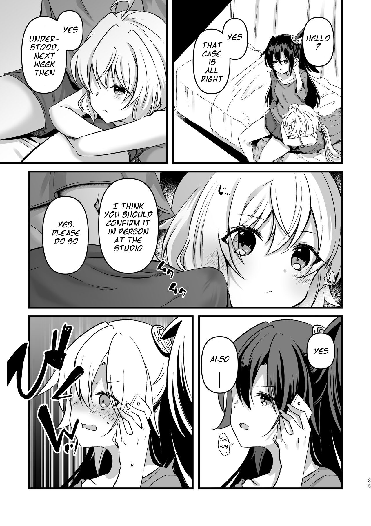 Osawari Kinshi - Page 34