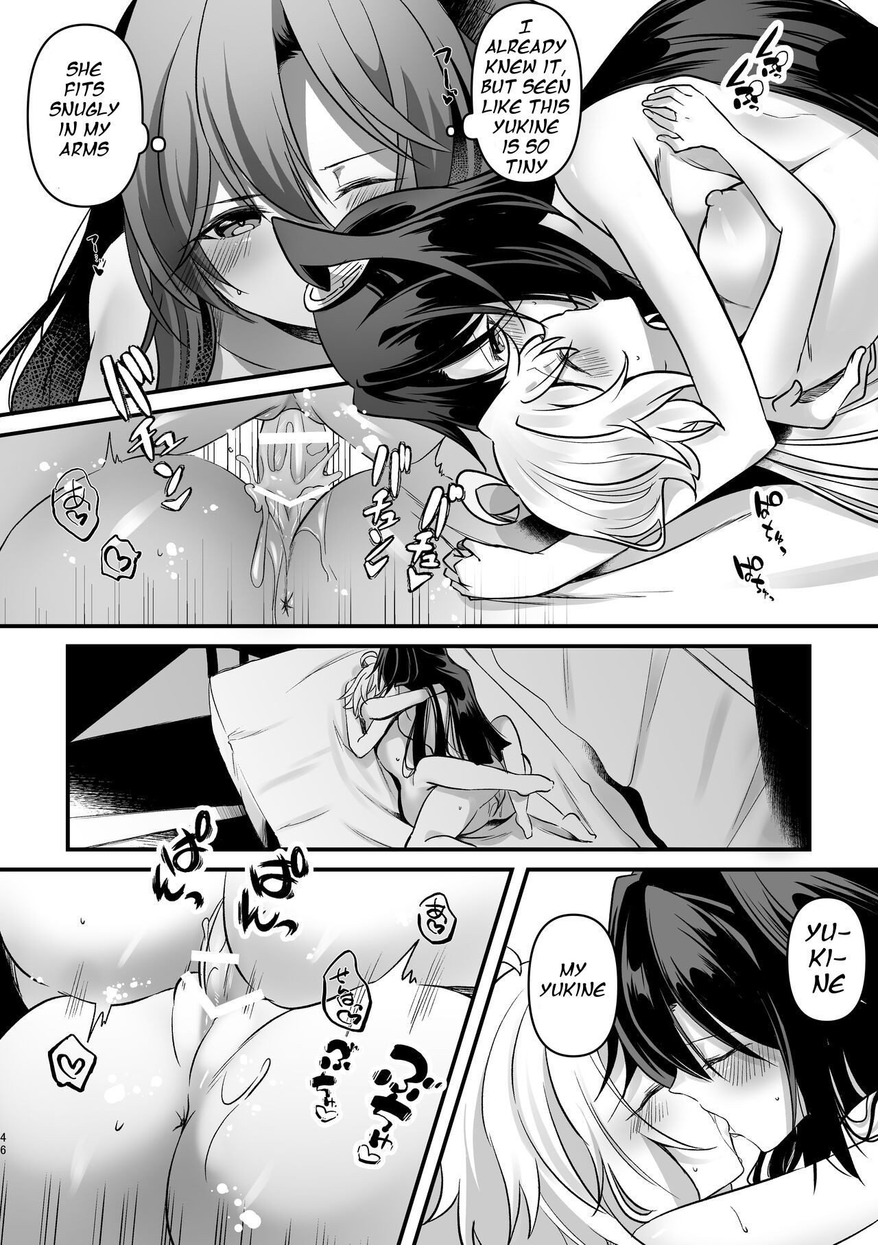 Osawari Kinshi page 45 featuring chris yukine senki zesshou symphogear parody - futanari sole female hentai manga - read online free