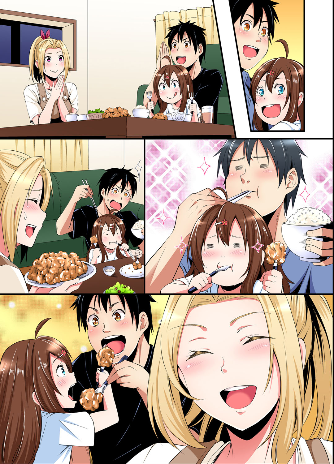 Gal Mama to Pakopako SEX ~ Hitozuma no Chouzetsu Tech ni Majiiki Zecchou! Ch. 24-41 page 108 - squirting inseki hentai manga - read online free