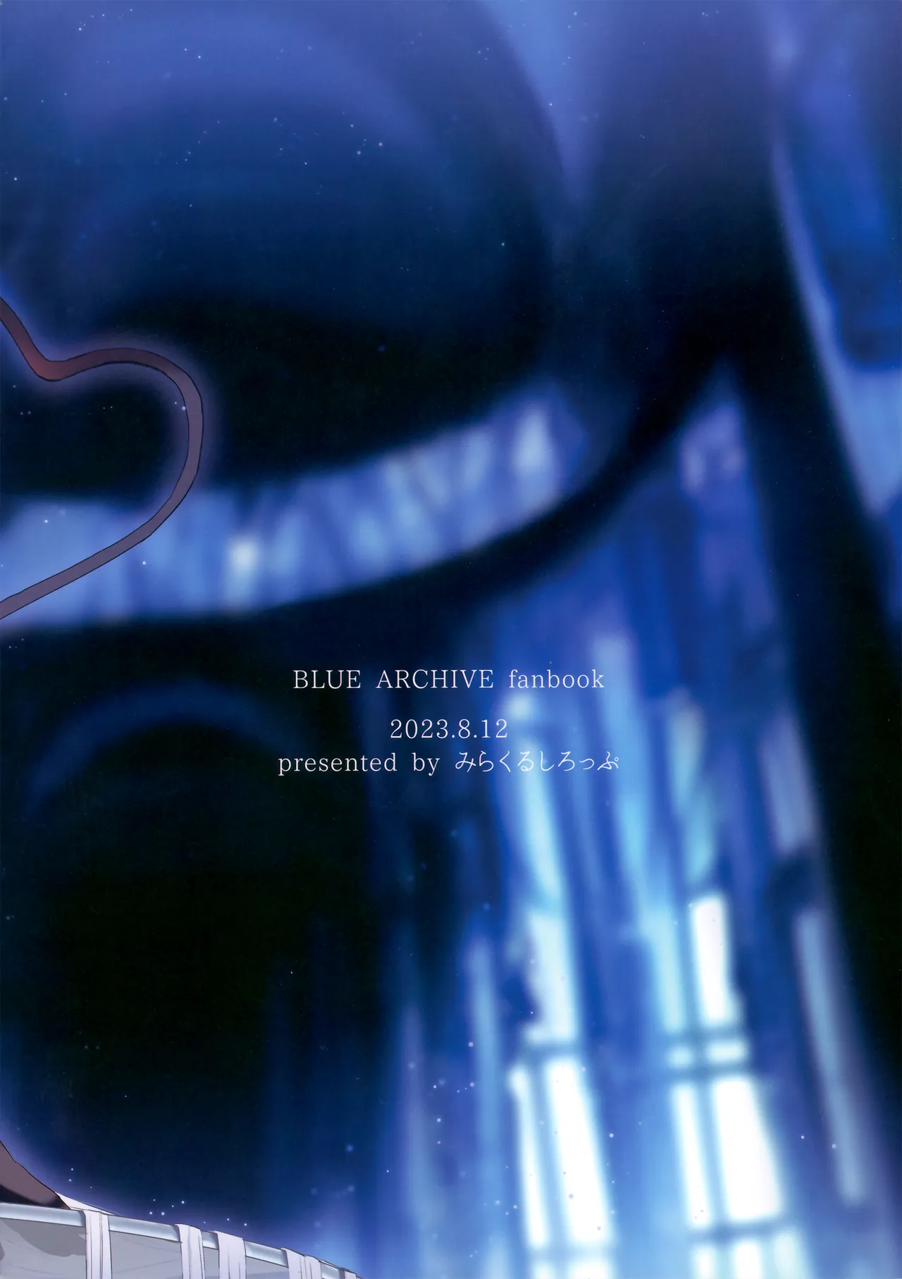 Sensei wa Najiraretai | 老师想要被责问 page 23 featuring iori shiromi blue archive parody - swimsuit dark skin hentai manga - read online free