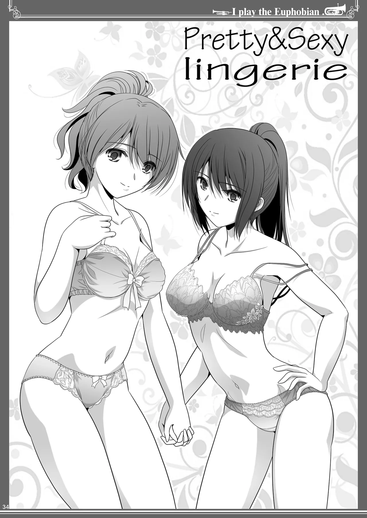 Euphobian no Hibiki Octet - Euphobian will resound. - Page 34