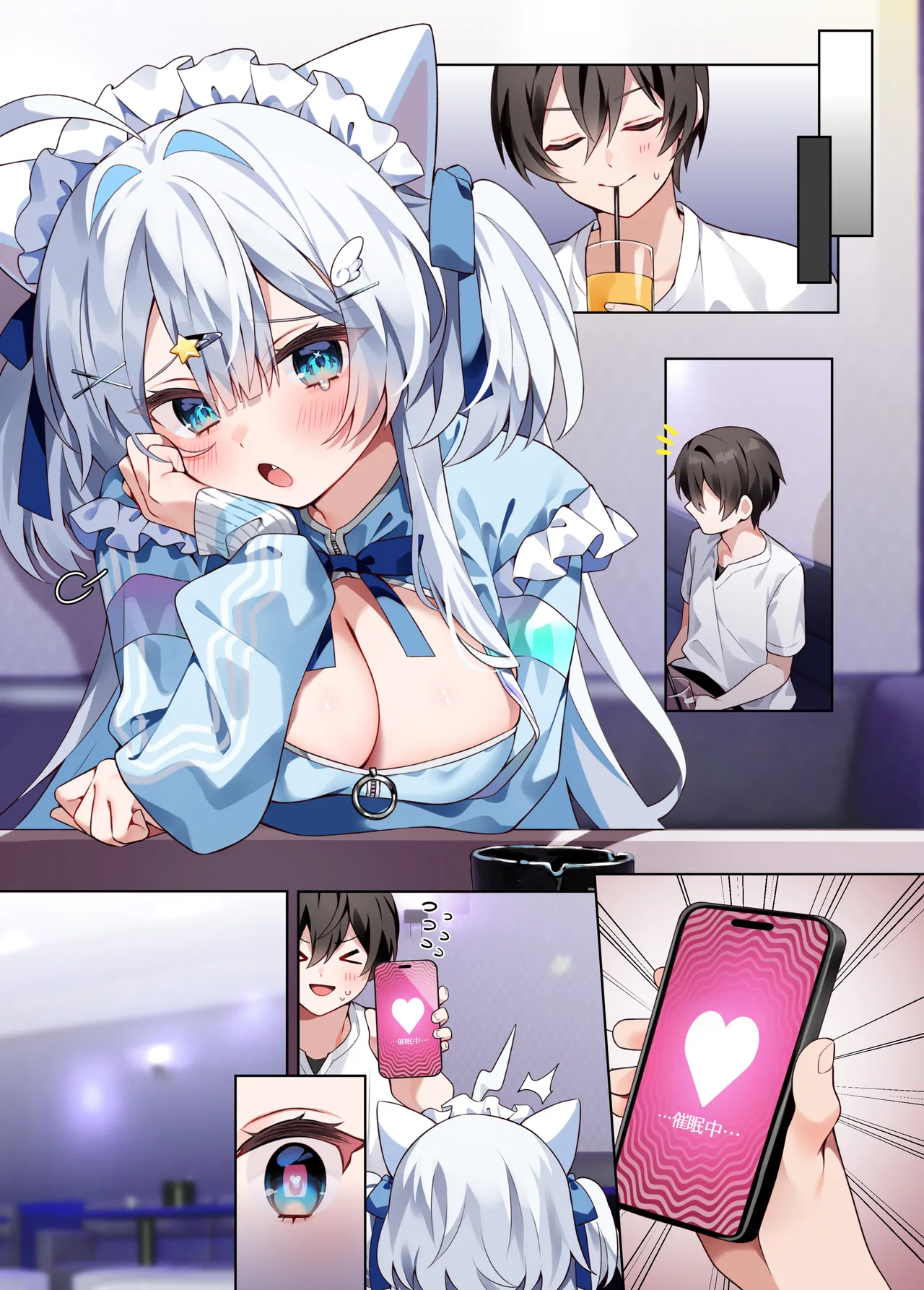 Oshikatsu 2 page 22 original parody - mind control full color hentai manga - read online free