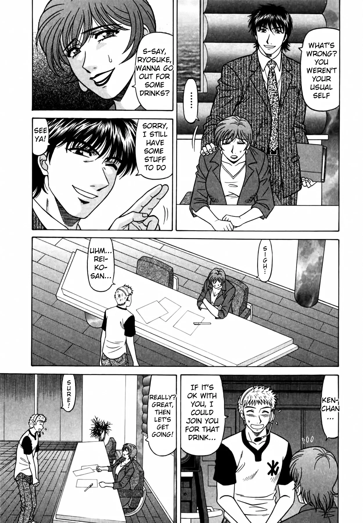 Caster Natsume Reiko no Yuuwaku Vol. 4 Ch.1-6 page 104 - milf kissing hentai manga - read online free