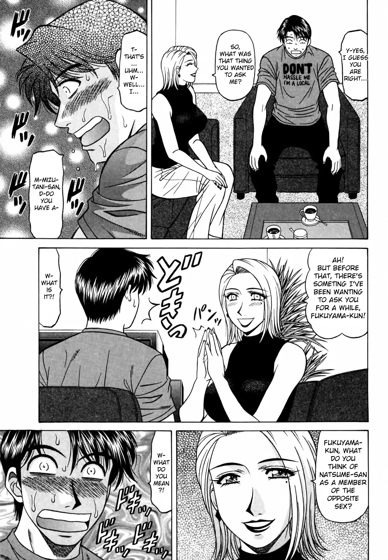 Caster Natsume Reiko no Yuuwaku Vol. 4 Ch.1-6 page 121 - milf kissing hentai manga - read online free