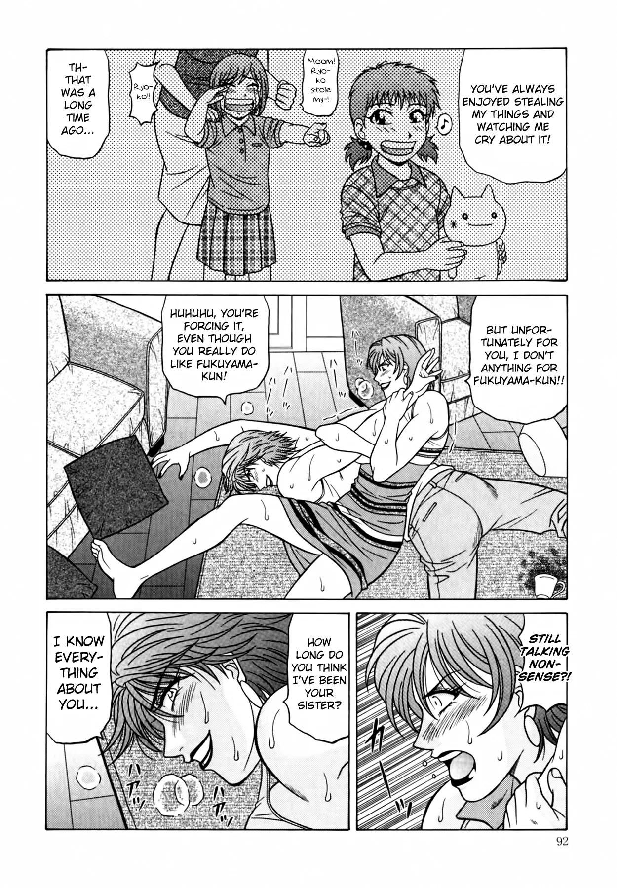 Caster Natsume Reiko no Yuuwaku Vol. 4 Ch.1-6 page 97 - milf kissing hentai manga - read online free
