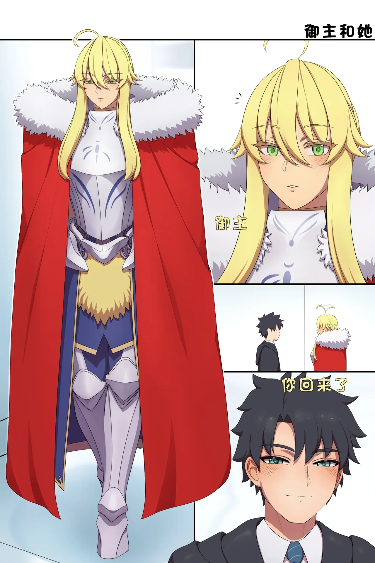 Preview page 1