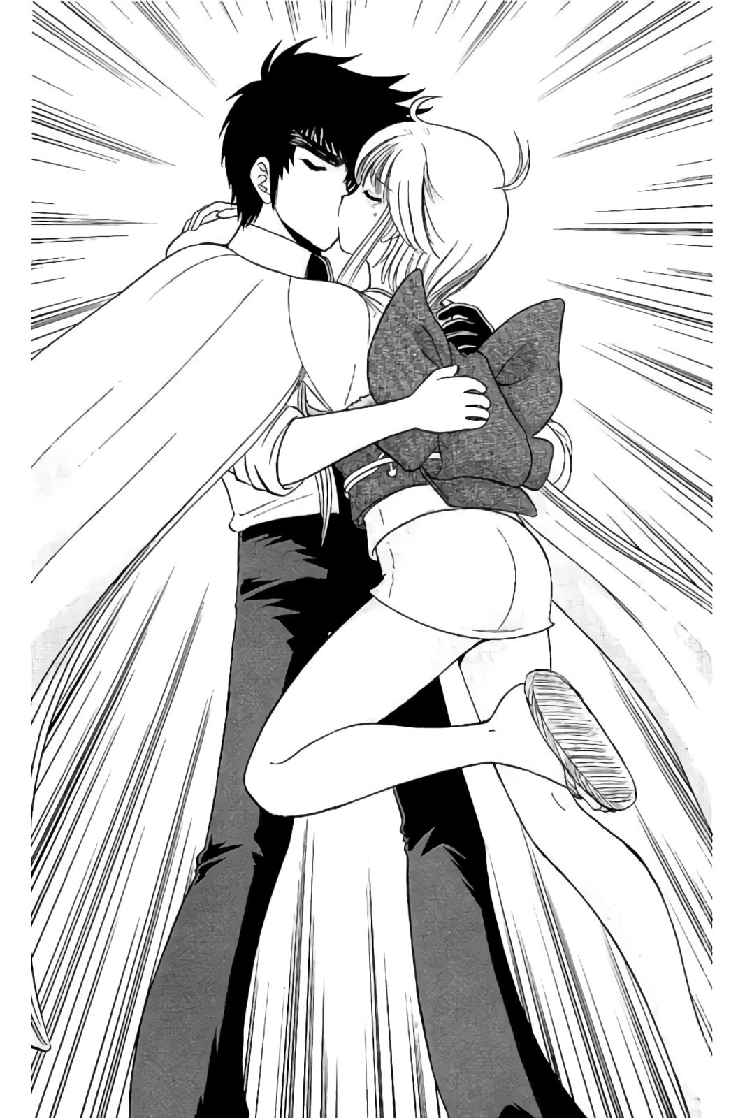Hell sensei nube neo fanservice compilation - Page 50