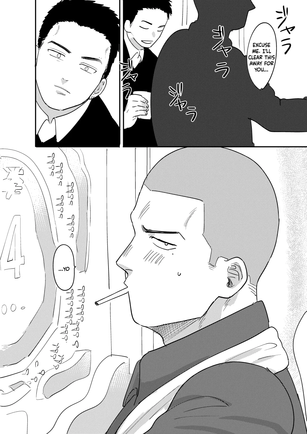 Tiger and Dragon | Tiger & Dragon page 23 original parody - sweating anal hentai manga - read online free