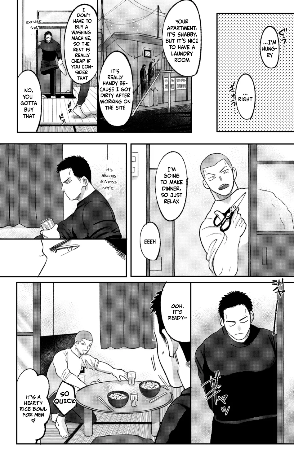Futsuunohi. | Tiger & Dragon: Ordinary Day - Page 15