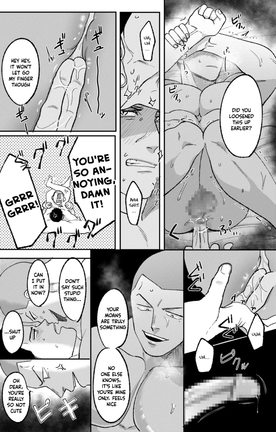 Futsuunohi. | Tiger & Dragon: Ordinary Day - Page 18