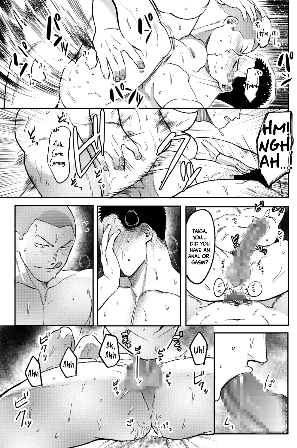 Futsuunohi. | Tiger & Dragon: Ordinary Day page 23 - sweating kissing hentai manga - read online free