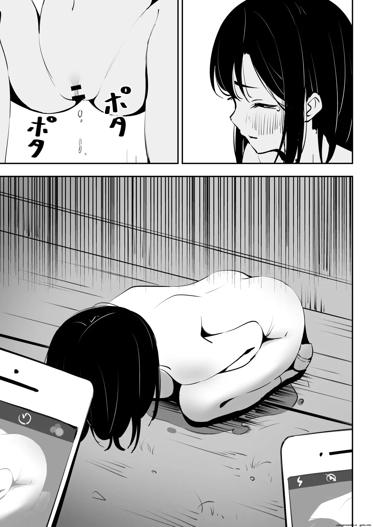 Ijime o Tomeyou to Shita Dake nanoni page 20 original parody - humiliation schoolgirl uniform hentai manga - read online free