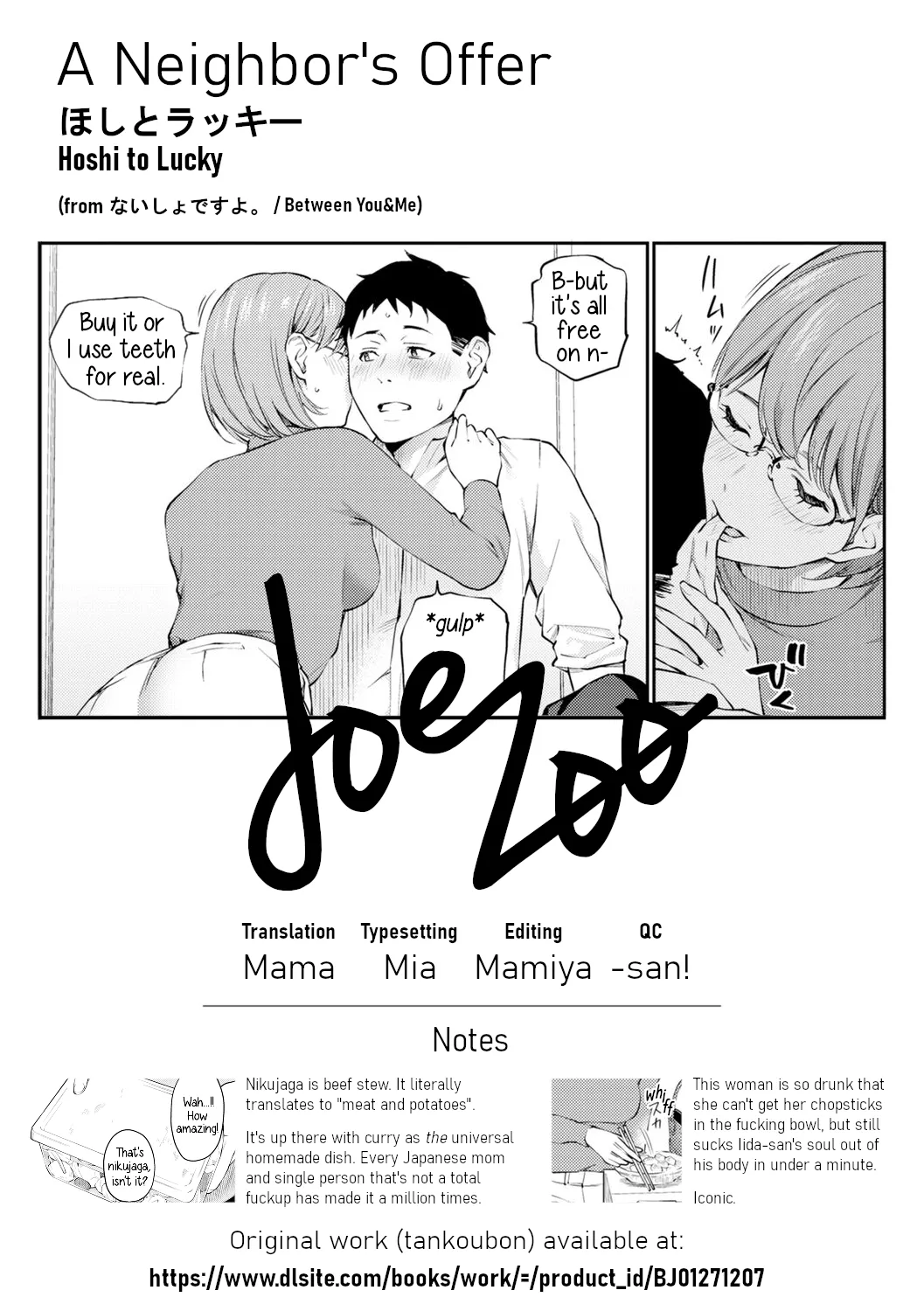 Gokinjo-san | A Neighbor's Offer page 21 - sweating glasses hentai manga - read online free