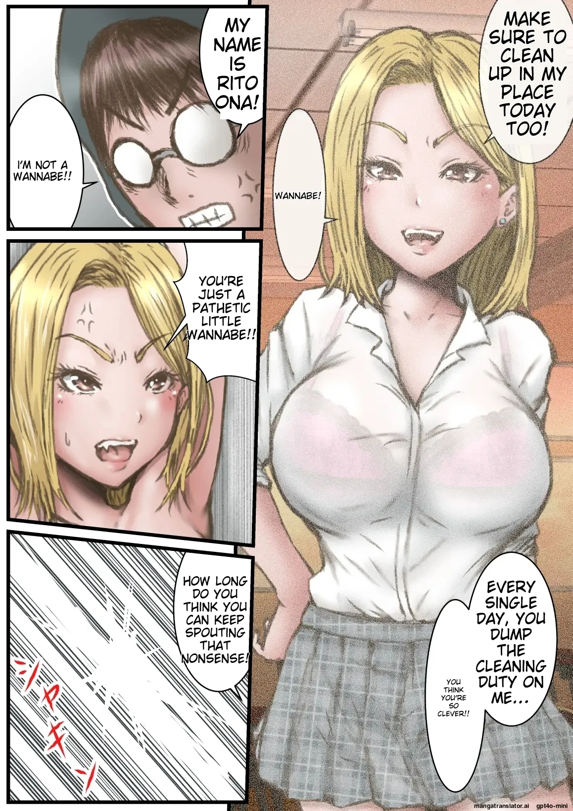 Eichi na Chikara de H na Koto Shimasu kara 4 - Page 13