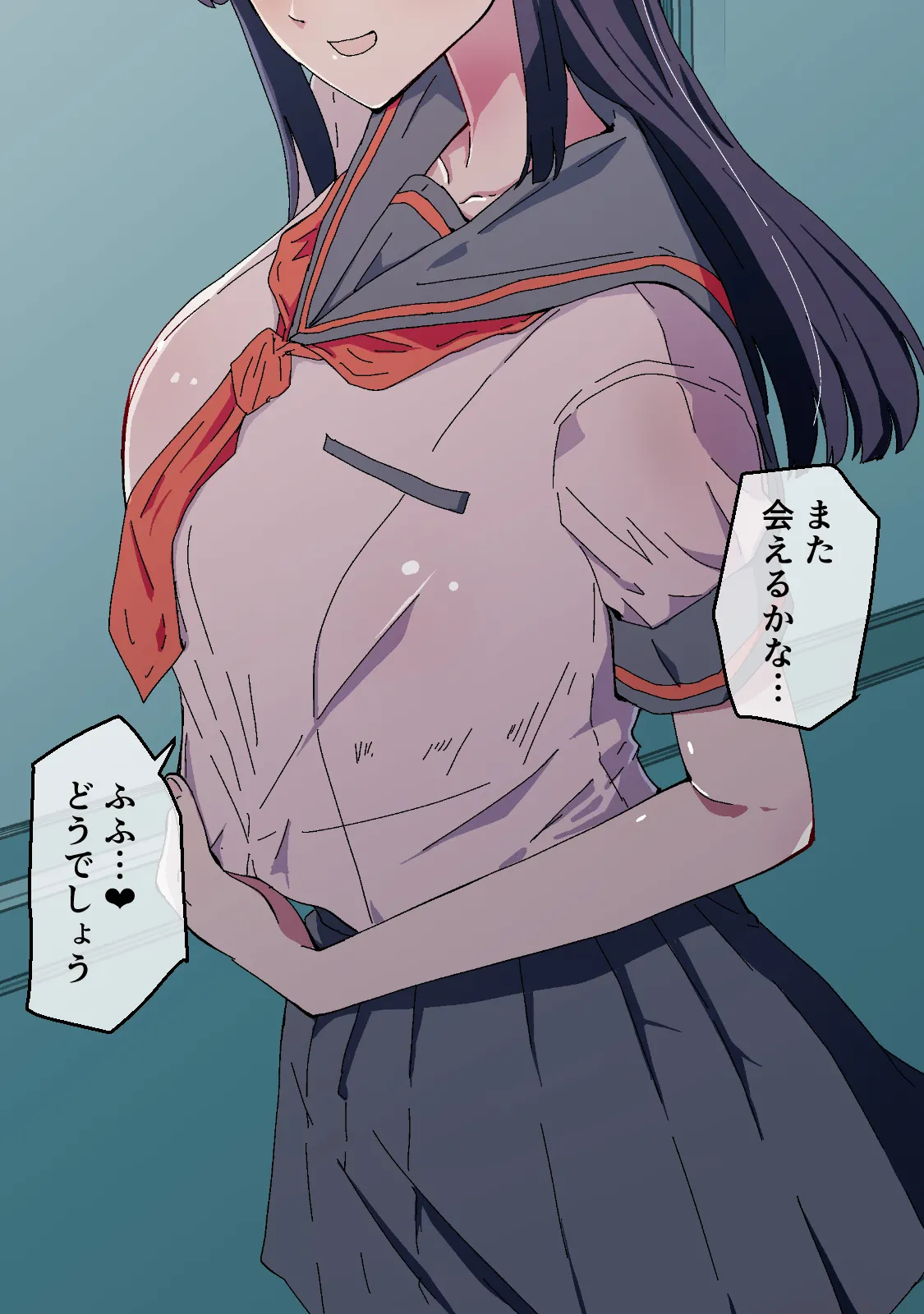 Akogare no Seito Kaichō ga ura Aka de Egu i Hame Tori o Sarashiteiru Hazu ga nai! page 116 original parody - kissing big breasts hentai manga - read online free