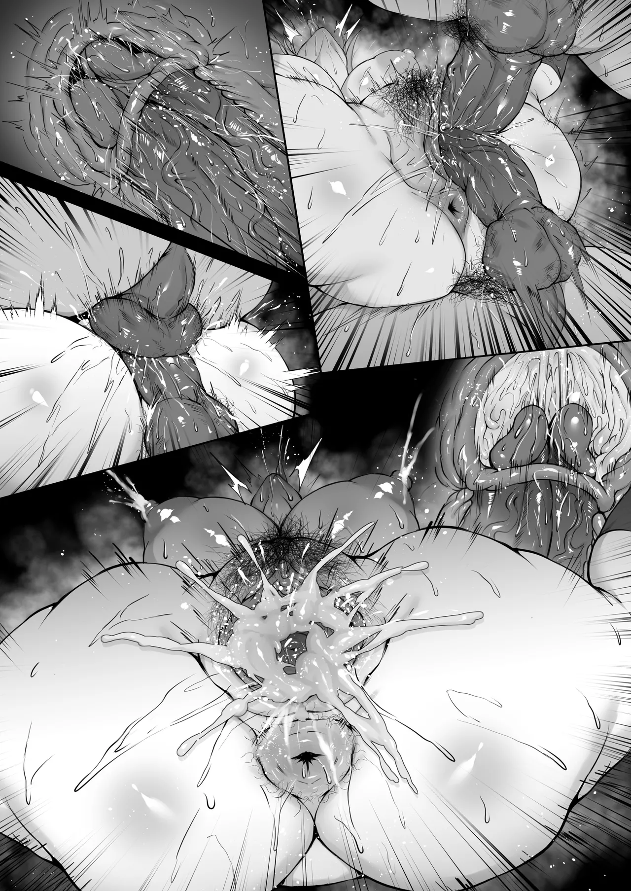 Konoe Mina - Page 26