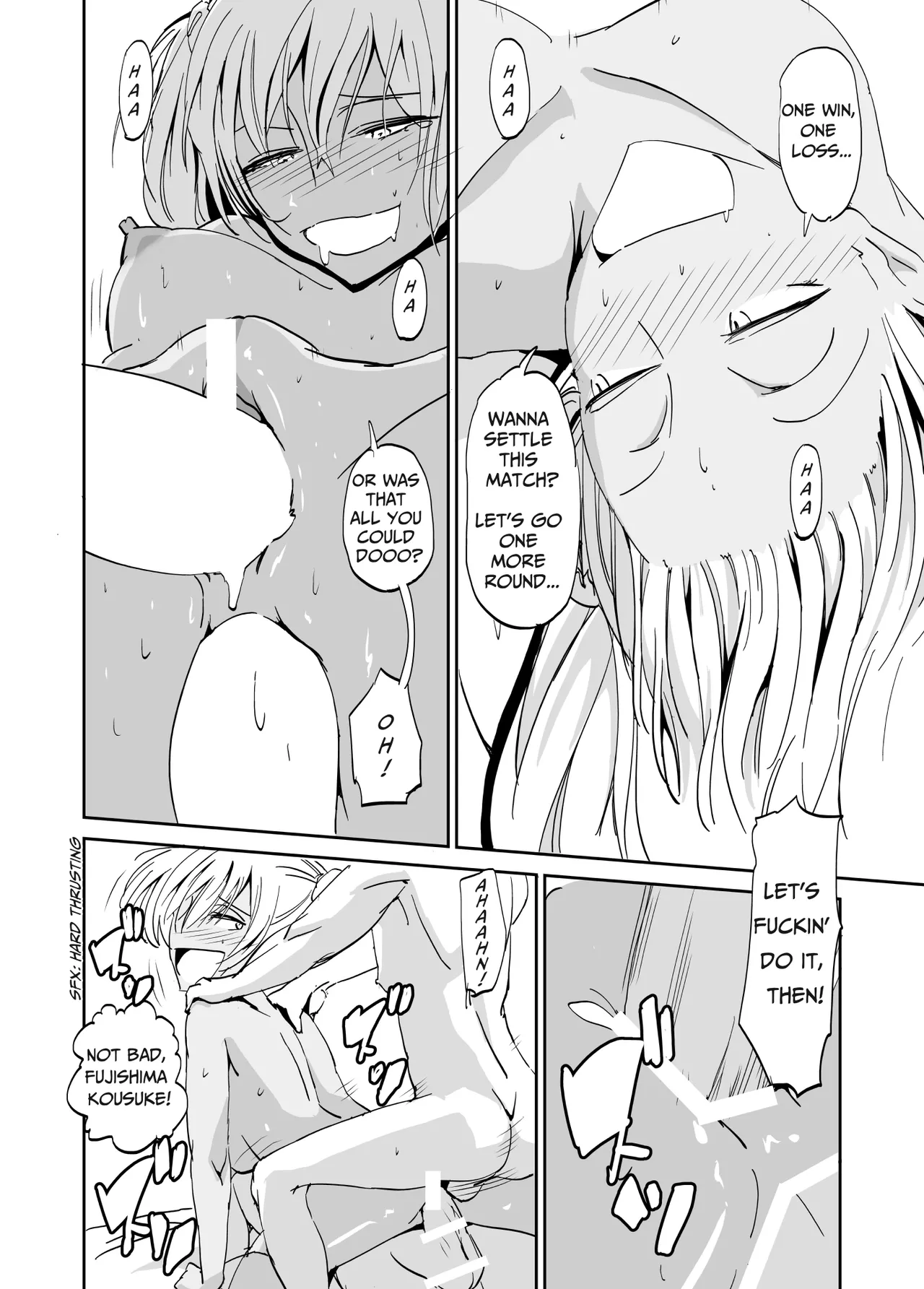 Inran Classmatex | Horny Class "Mate" - Page 19