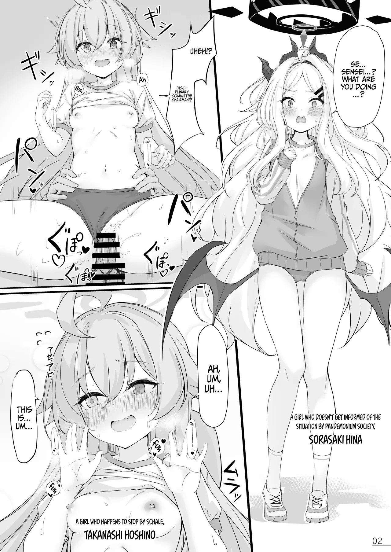 Preview page 3