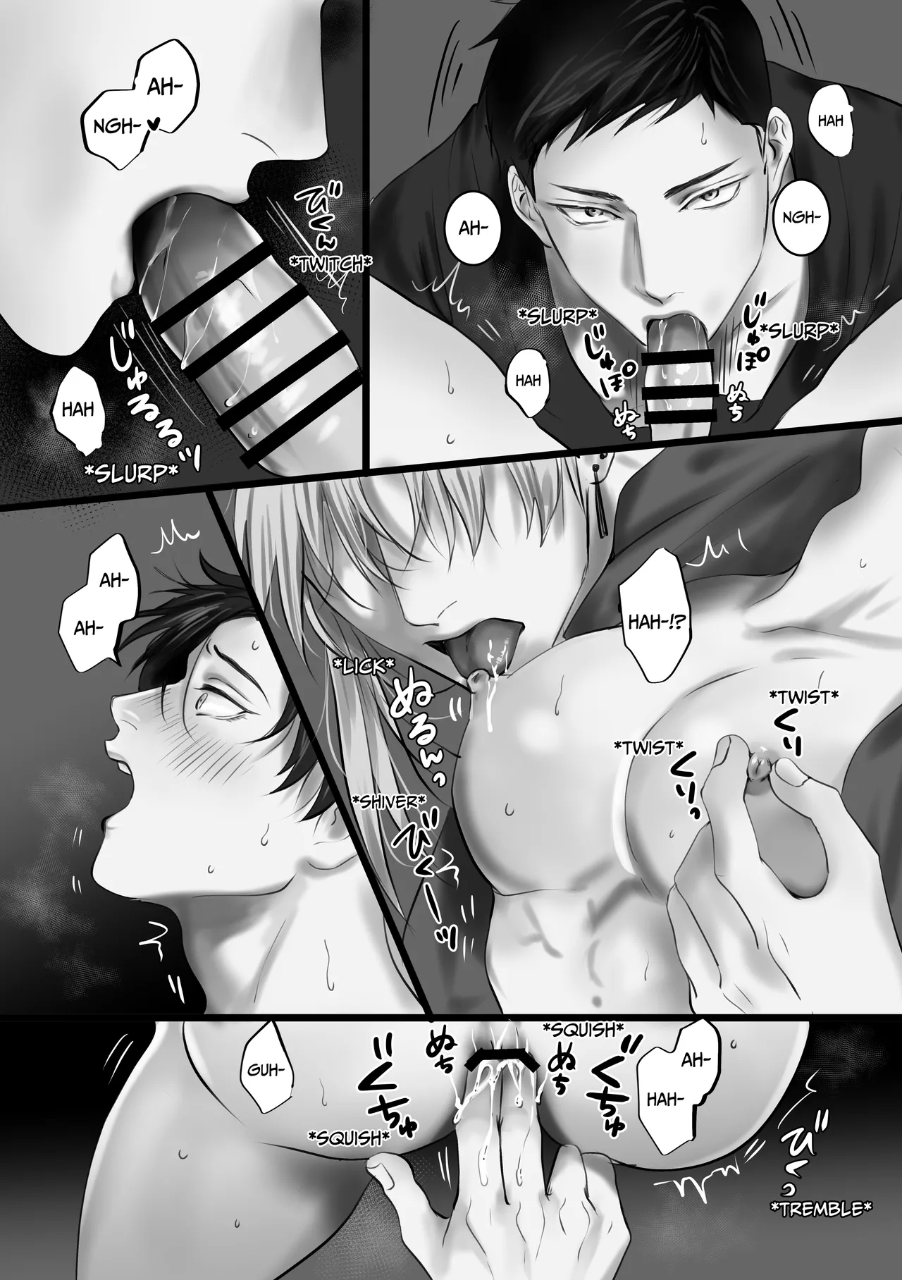 A One-Night Experience page 31 original parody - anal multi-work series hentai manga - read online free