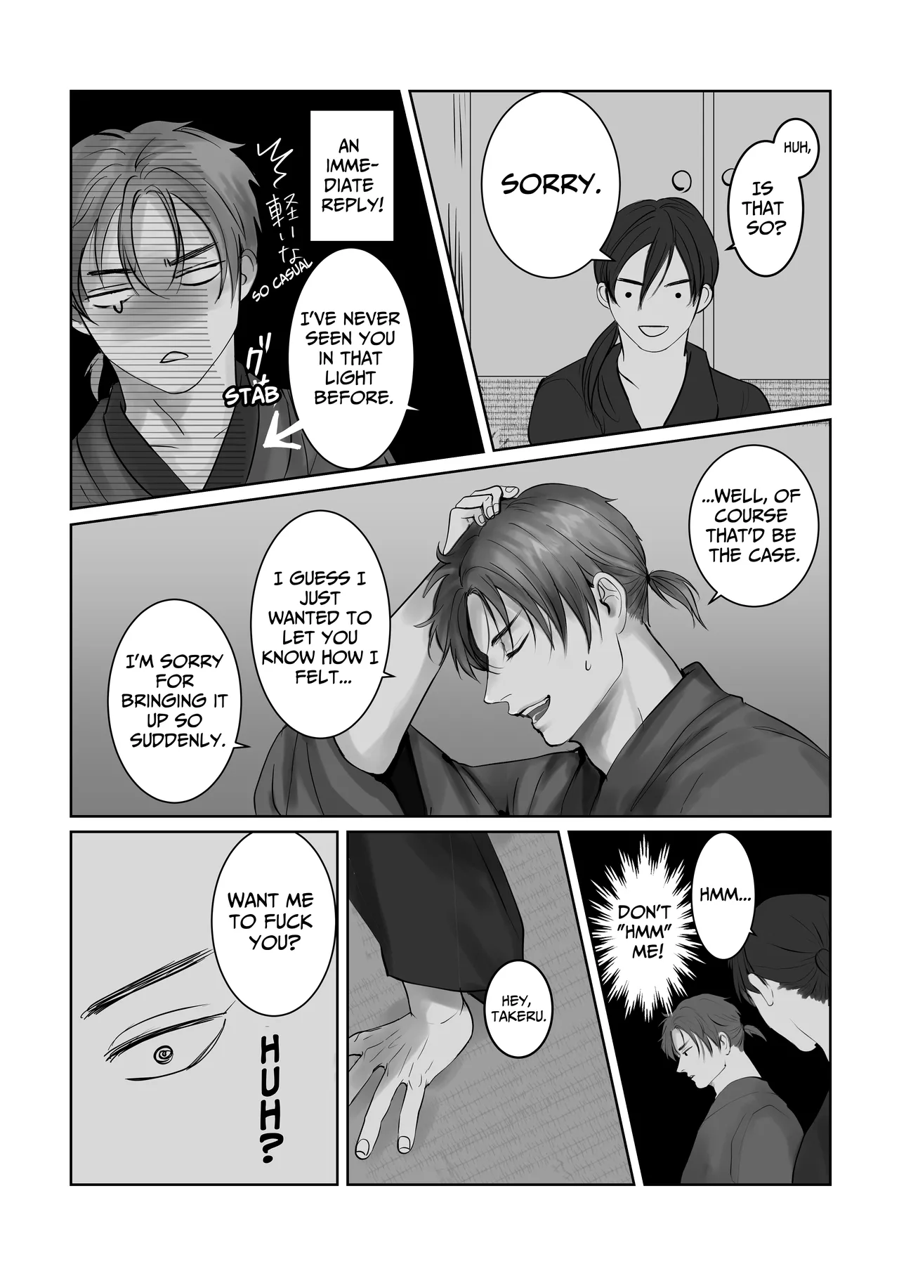 I Like You - Page 24