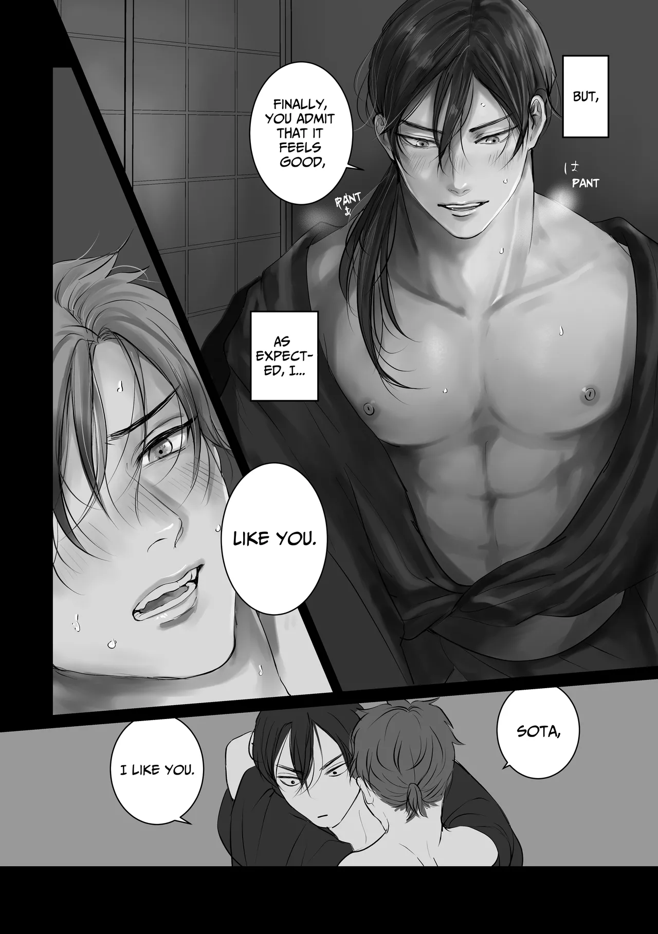 I Like You - Page 28