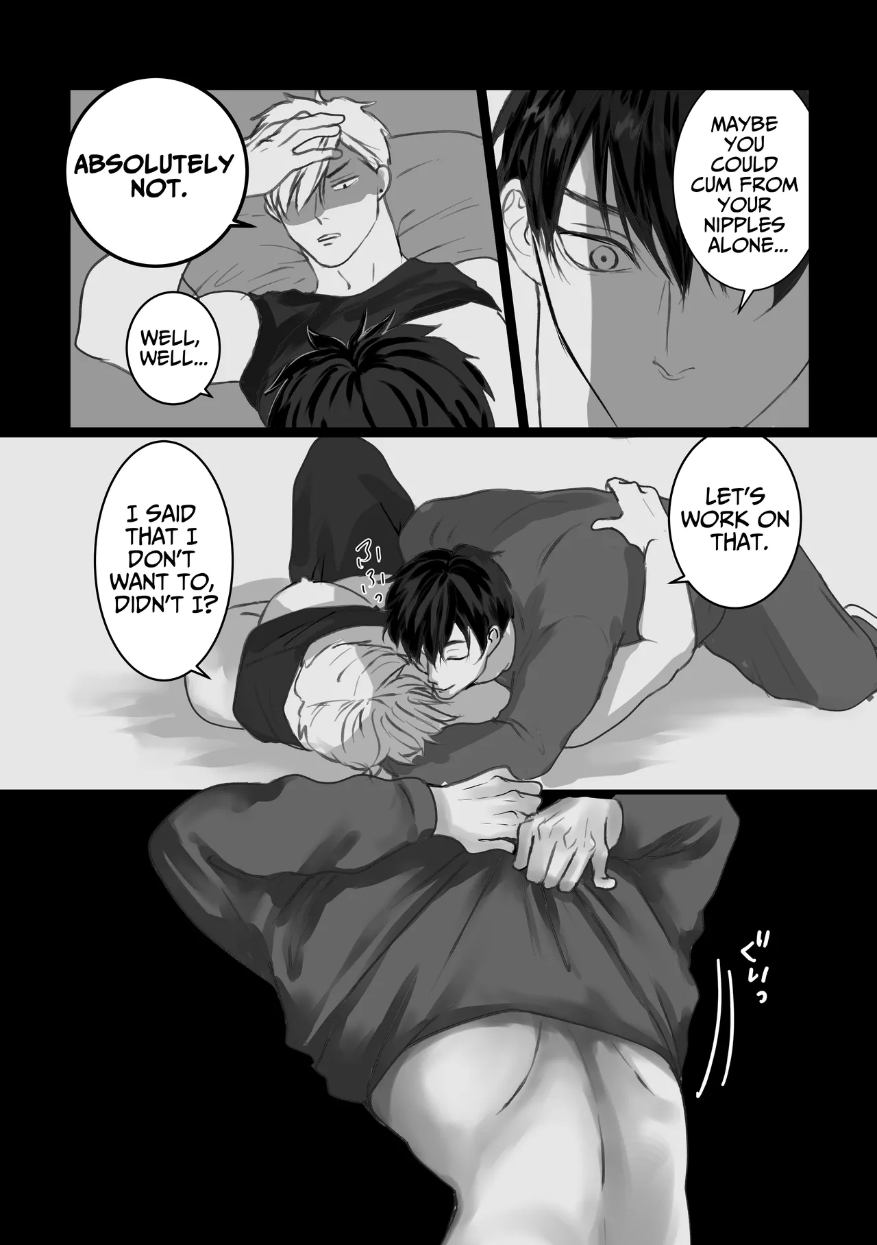 Sukitte Itte - Page 20