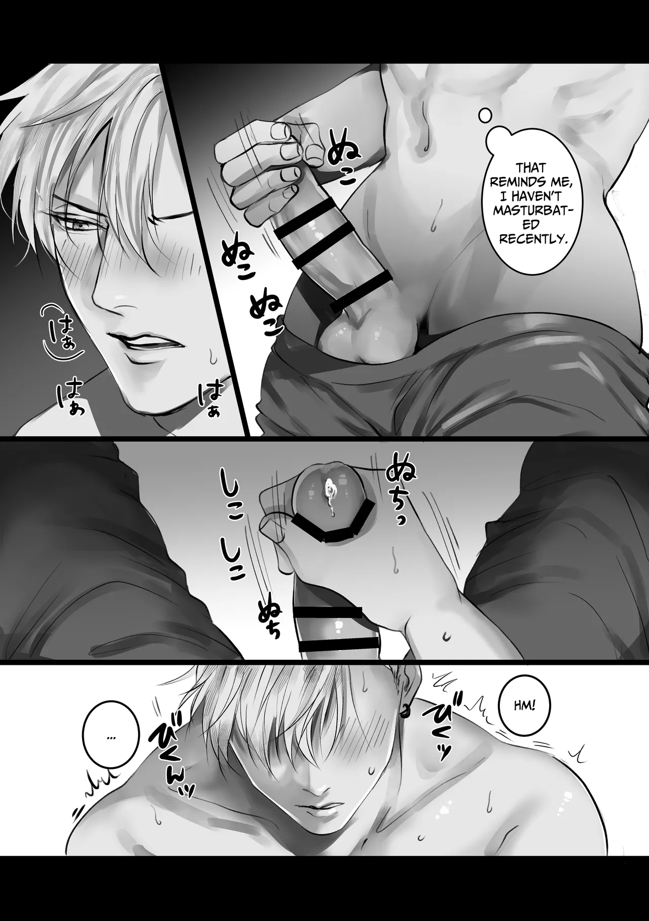 Sukitte Itte 2 - Page 9