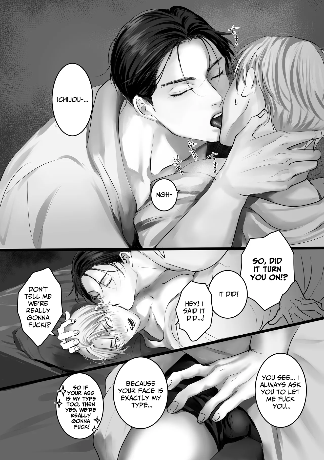 Tameshite Miru? - Page 25
