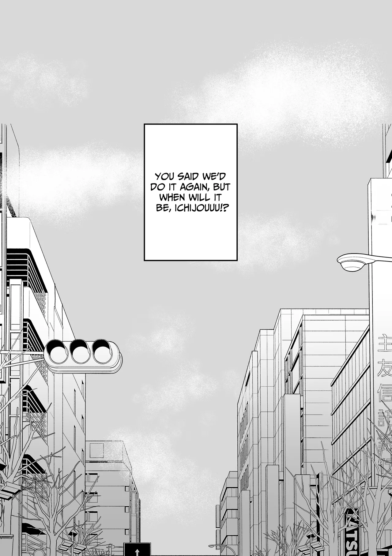 Tameshite Miru? 2 - Page 8