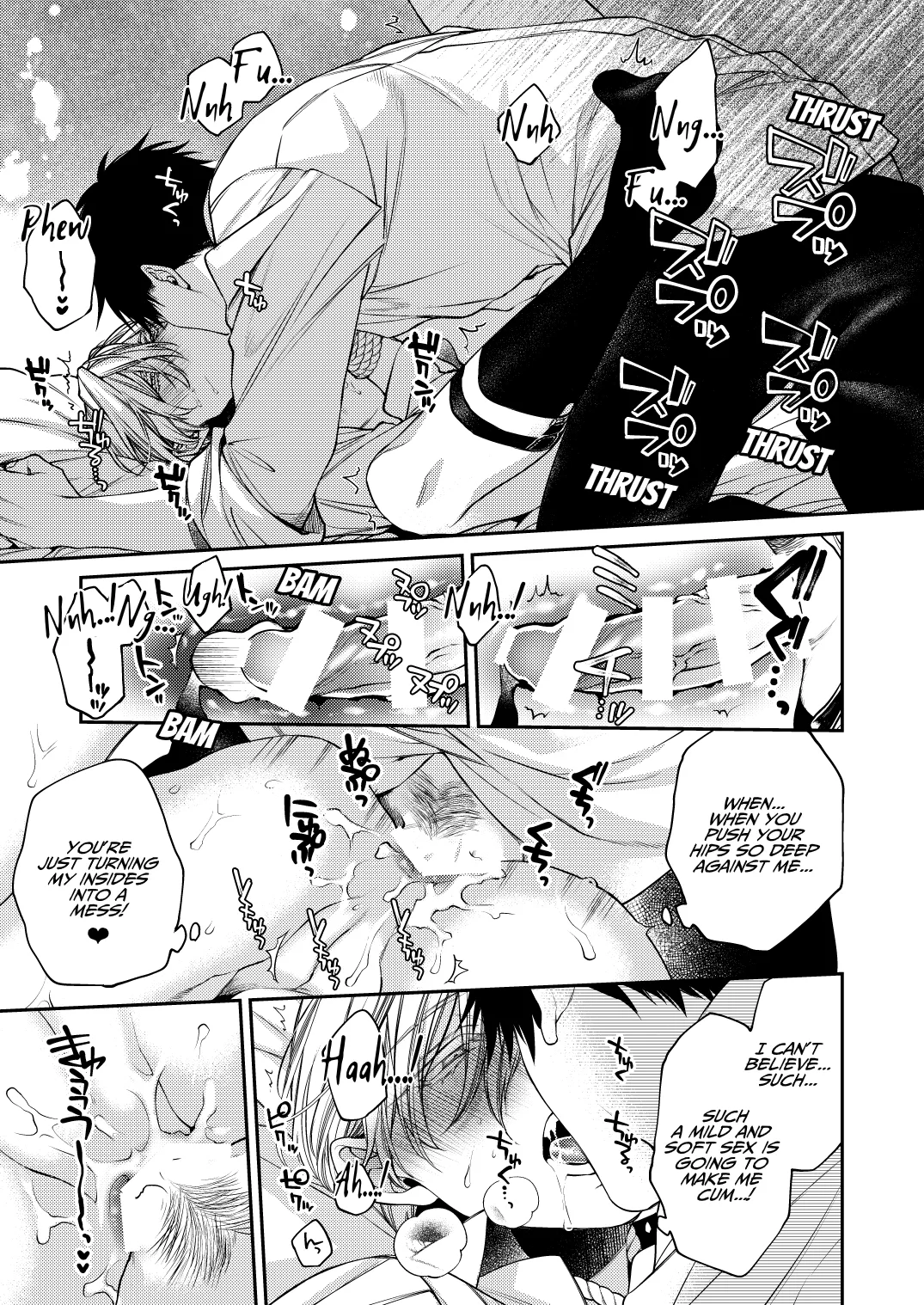 Torokete Otoshite Jigoku made - Page 35