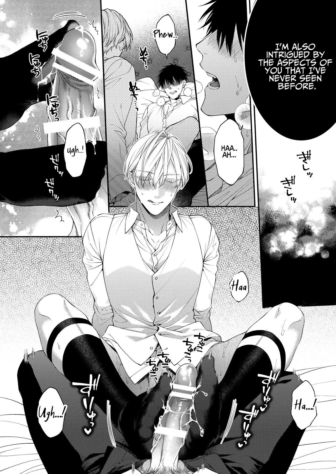 Torokete Otoshite Jigoku made 2 - Page 14