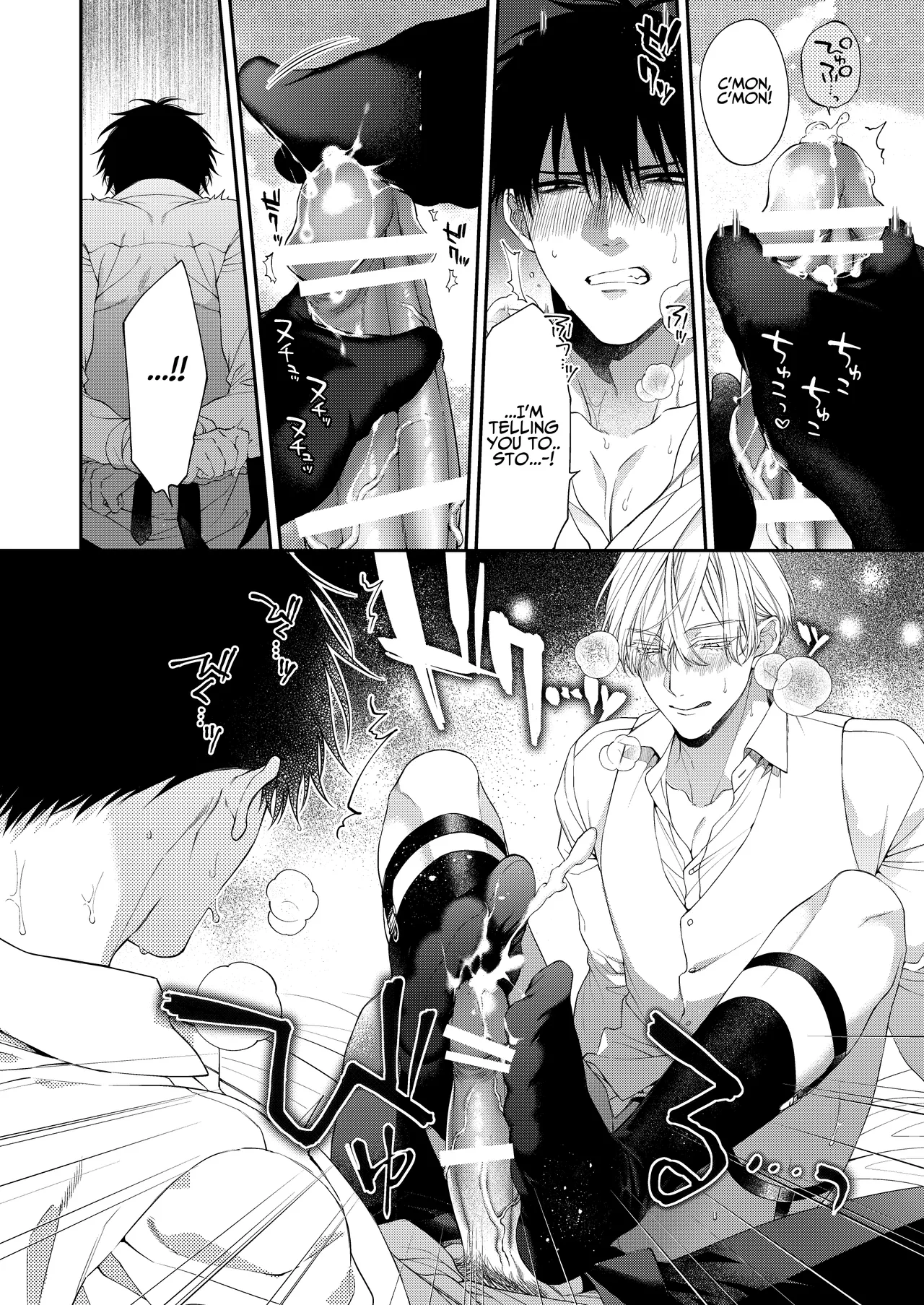 Torokete Otoshite Jigoku made 2 page 16 original parody - anal x-ray hentai manga - read online free