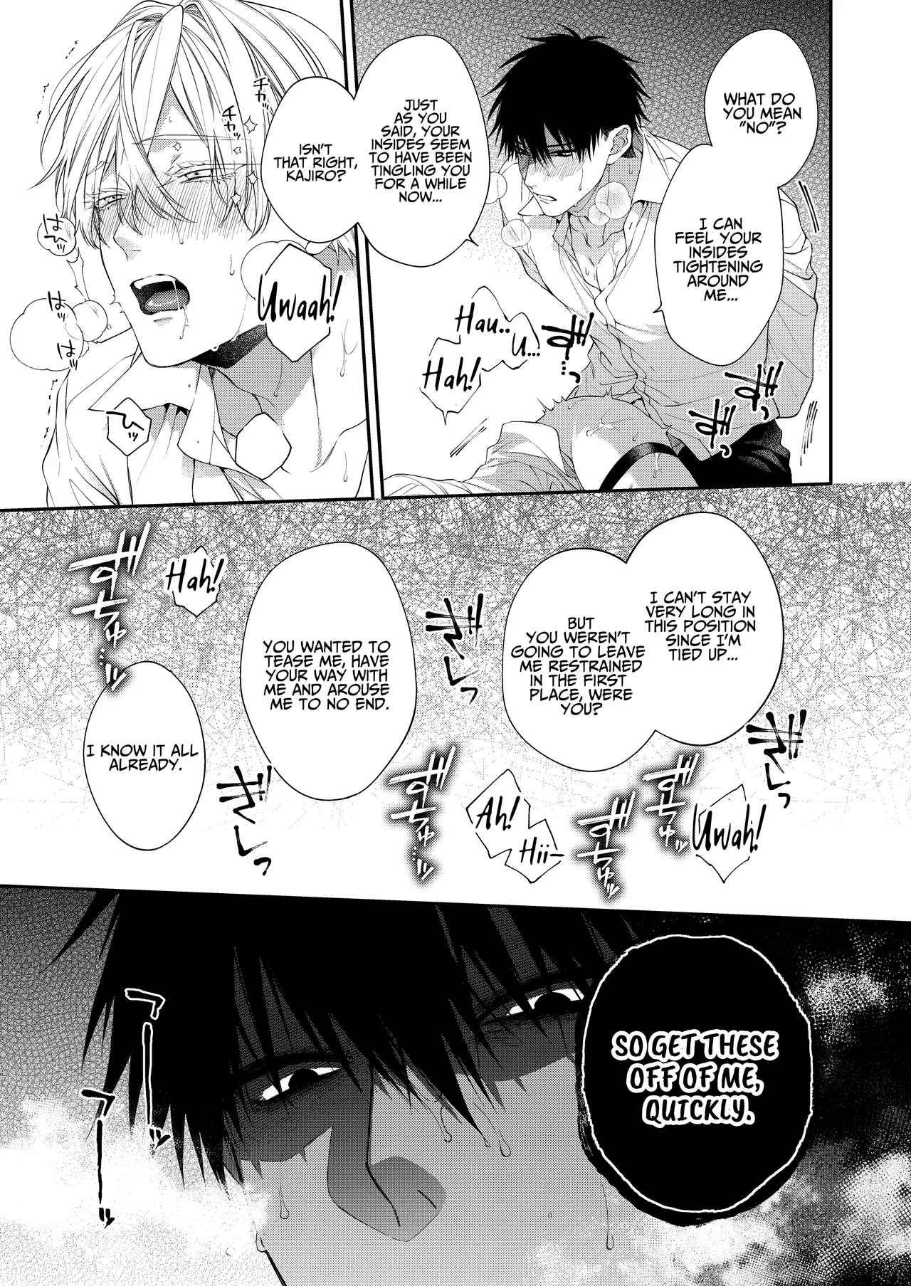 Torokete Otoshite Jigoku made 2 - Page 31