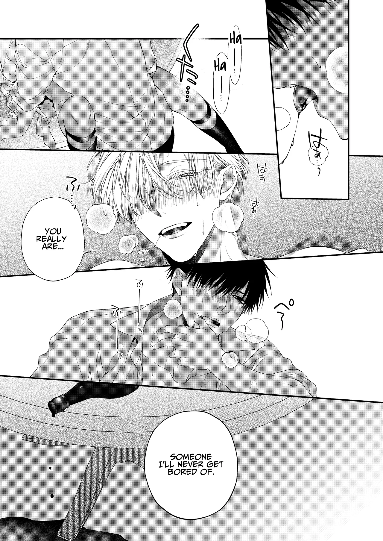 Torokete Otoshite Jigoku made 2 page 49 original parody - anal x-ray hentai manga - read online free