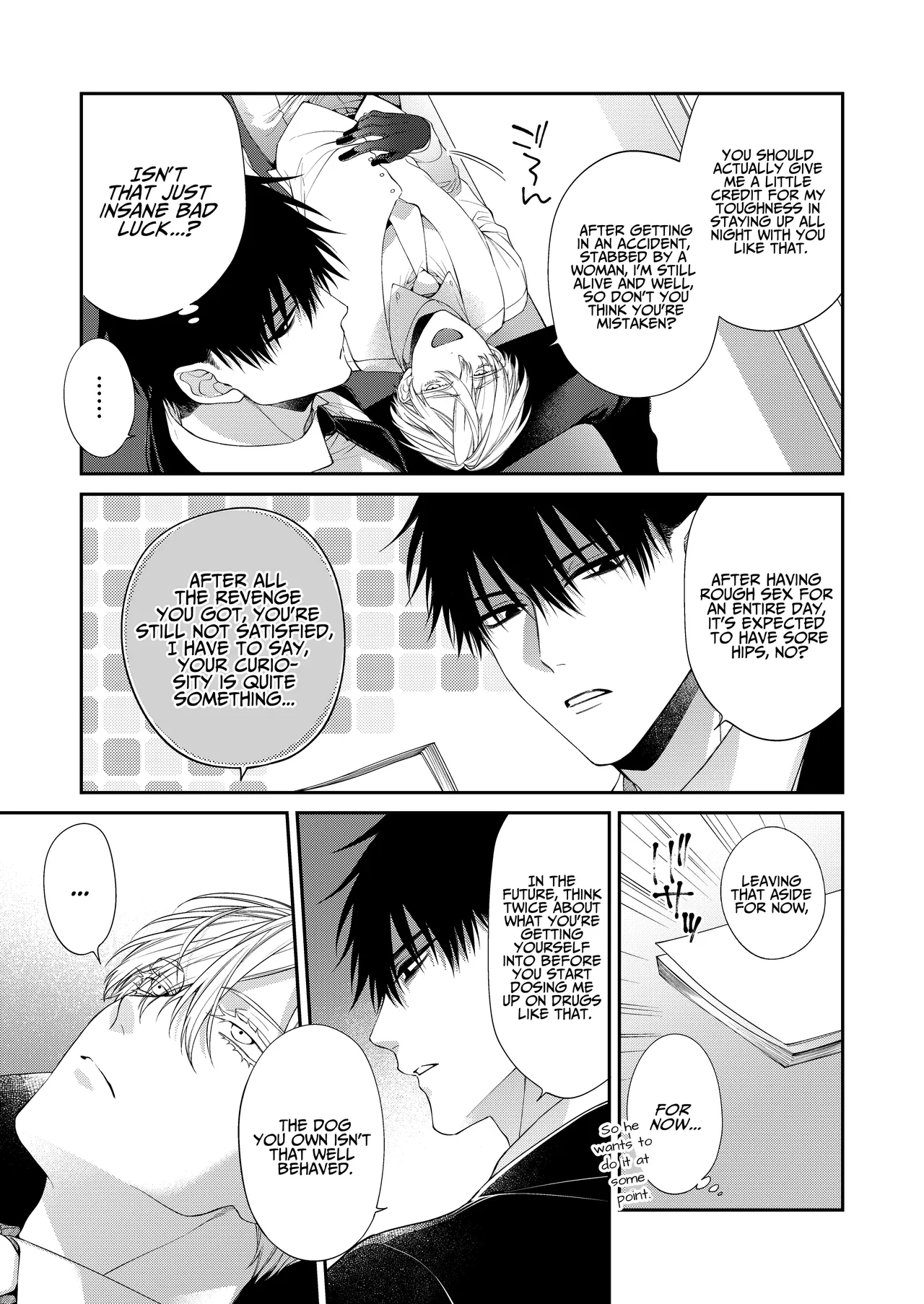 Torokete Otoshite Jigoku made 2 page 51 original parody - anal x-ray hentai manga - read online free